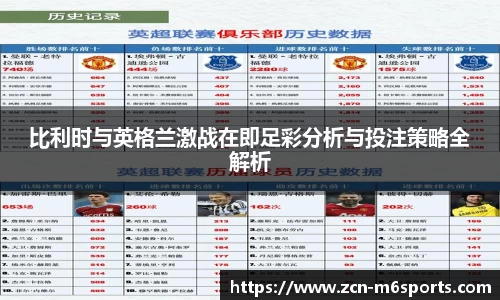 米乐体育平台